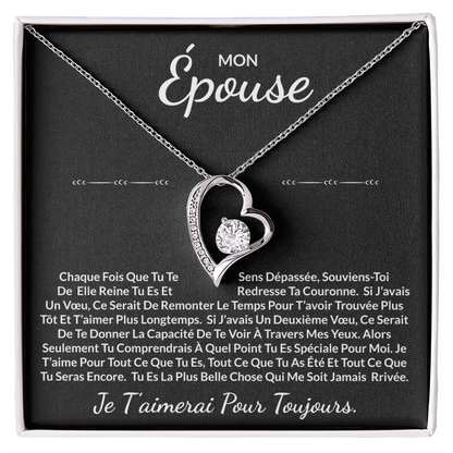 À ma Épouse - Je t'aimerai pour toujours