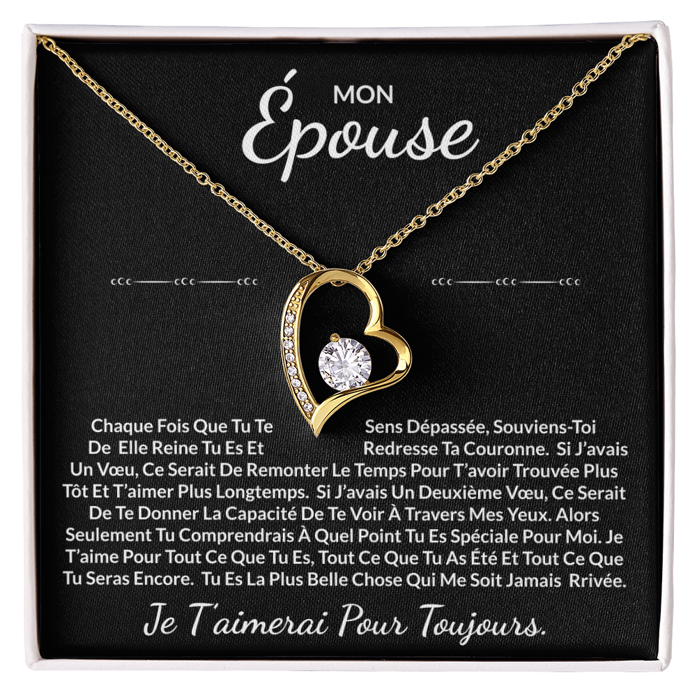 À ma Épouse - Je t'aimerai pour toujours